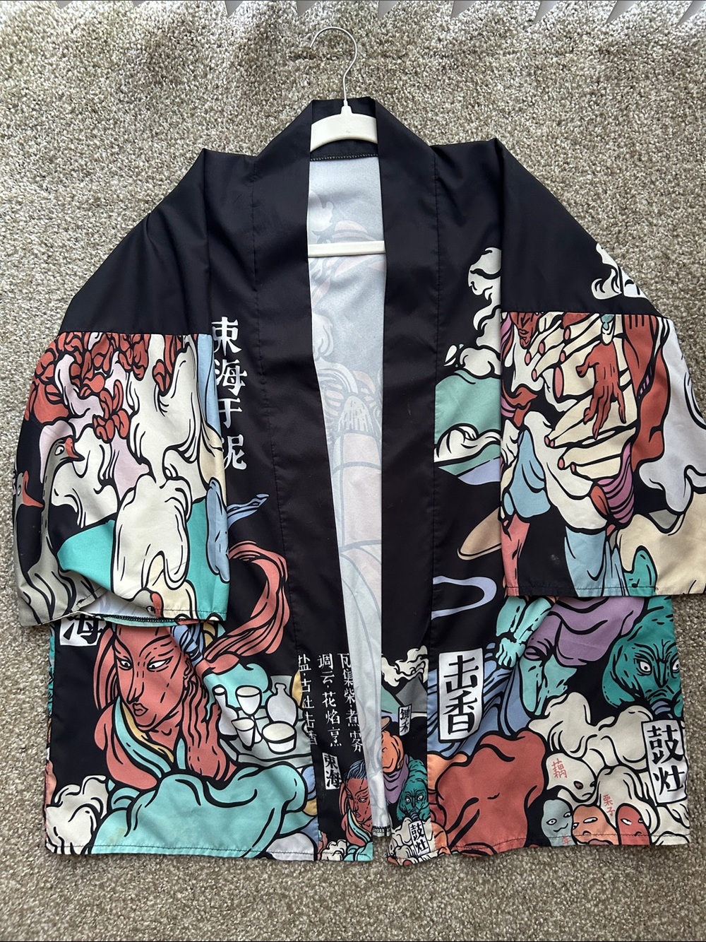 YesStyle Black Kimono Jacket with Multicolor Mythic Print